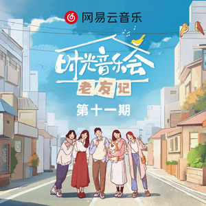 中国老头老太做爰
