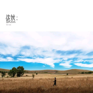 中国老头老太做爰
