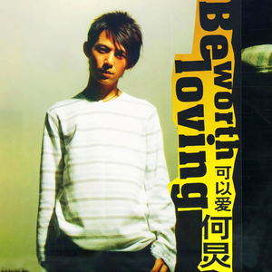 中国老头老太做爰
