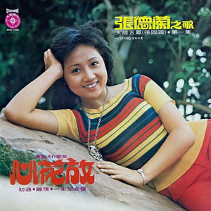 中国老头老太做爰
