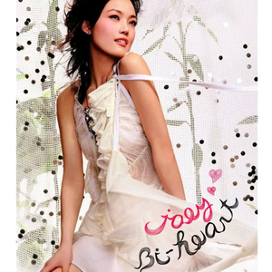 中国老头老太做爰
