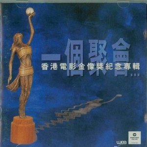 中国老头老太做爰
