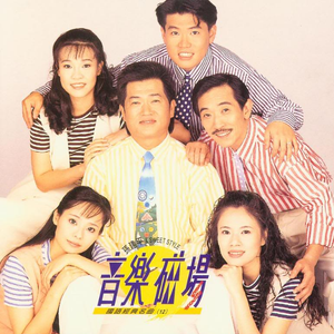 中国老头老太做爰
