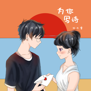 中国老头老太做爰
