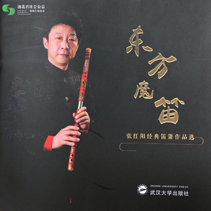 中国老头老太做爰
