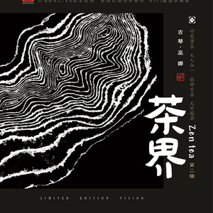 中国老头老太做爰
